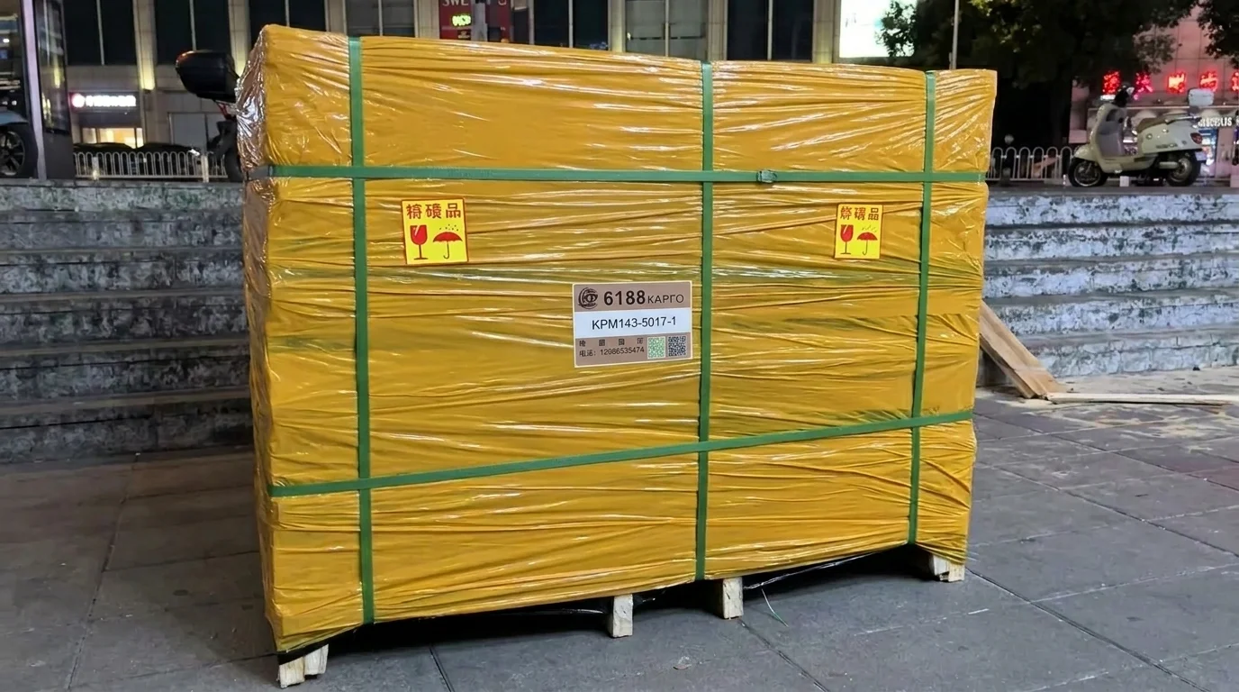 Фото со склада - otpravka